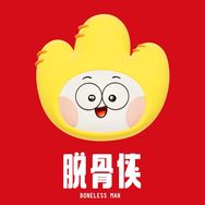 脱骨侠官方旗舰店椒麻大杂烩直播间抖音号头像