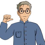 历史研究员老张抖音达人头像