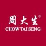 周大生旗舰店抖音达人头像