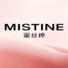 MISTINE蜜丝婷官方旗舰店抖音号头像
