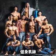 健身男神抖音达人头像