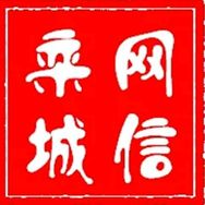 网信栾城抖音达人头像