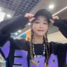 陈陈宝藏号抖音达人头像