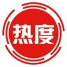 热度新闻抖音达人头像