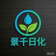 开封市景千日化有限公司抖音达人头像