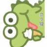 落小日（少萝电竞）抖音达人头像