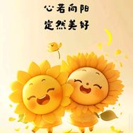 惠民农用百货抖音达人头像