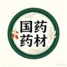 国药古法合香珠抖音达人头像