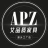 艾品质家具旗舰店抖音达人头像