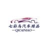鼎顺高压水管抖音号头像