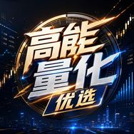 高能量化智投抖音达人头像