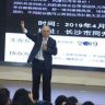 刘毅完美英语抖音达人头像