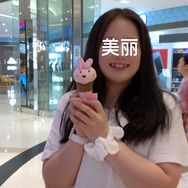 全炫丸抖音达人头像