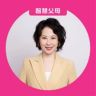 宋老师家庭教育抖音号头像
