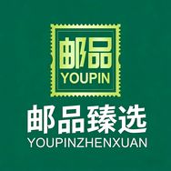 邮品精选抖音号头像