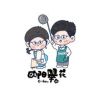 欧阳翠花26号早8点三周年百万粉丝回馈场抖音达人头像