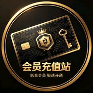 优享会员馆抖音达人头像