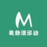 美舒澳运动健身器材抖音达人头像