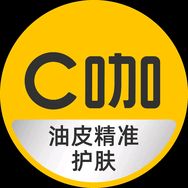 C咖官方旗舰店护肤套装抖音达人头像