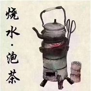 船通陶瓷「专注茶空间」抖音达人头像