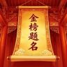 双师夫妻升学规划3抖音达人头像