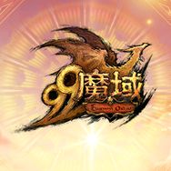 魔域抖音达人头像