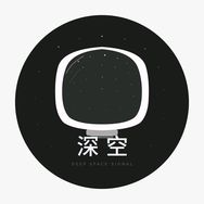 深空信号站抖音达人头像