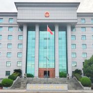 龙游县人民法院抖音达人头像