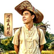 河源大对长（野生草药科普传承人）抖音达人头像