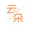 云朵奢品Cloudlet抖音达人头像