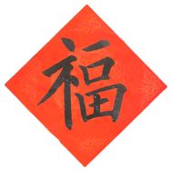 安陆米朵好物推荐抖音达人头像