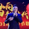 主播王唯926抖音达人头像