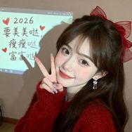 晨晨好物严选抖音达人头像