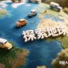 地核观测者抖音达人头像