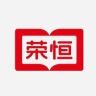 荣恒教育图书旗舰店抖音号头像
