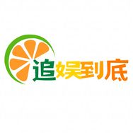 追娱到底抖音达人头像