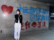 尹老师轻奢穿戴甲抖音达人头像