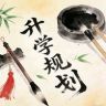 神秘人-博中抖音达人头像