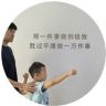 大可王川（不是冤大头）抖音达人头像