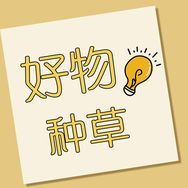 天津盛纳南跃建筑工程有限公司1抖音达人头像