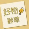 天津盛纳南跃建筑工程有限公司1抖音达人头像