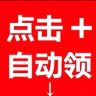 牧云山海抖音达人头像