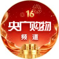 央广购物频道抖音达人头像