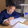 陕西省名中医张卫华抖音达人头像