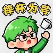 于二抖音达人头像