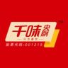 千味央厨官方旗舰店抖音号头像