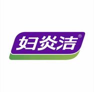 妇炎洁净护专卖店私护号抖音达人头像
