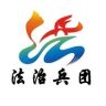 法治兵团抖音达人头像