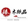 臻木官方帐号抖音达人头像