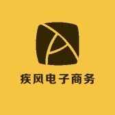 疾风电子商务抖音达人头像